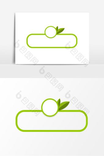 绿色边框植物夏季装饰元素图片