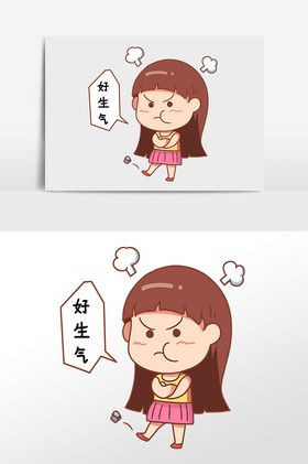 包配圖生氣小包子形象生氣女性生氣的女孩插畫3d卡通emoji表情黃色圖