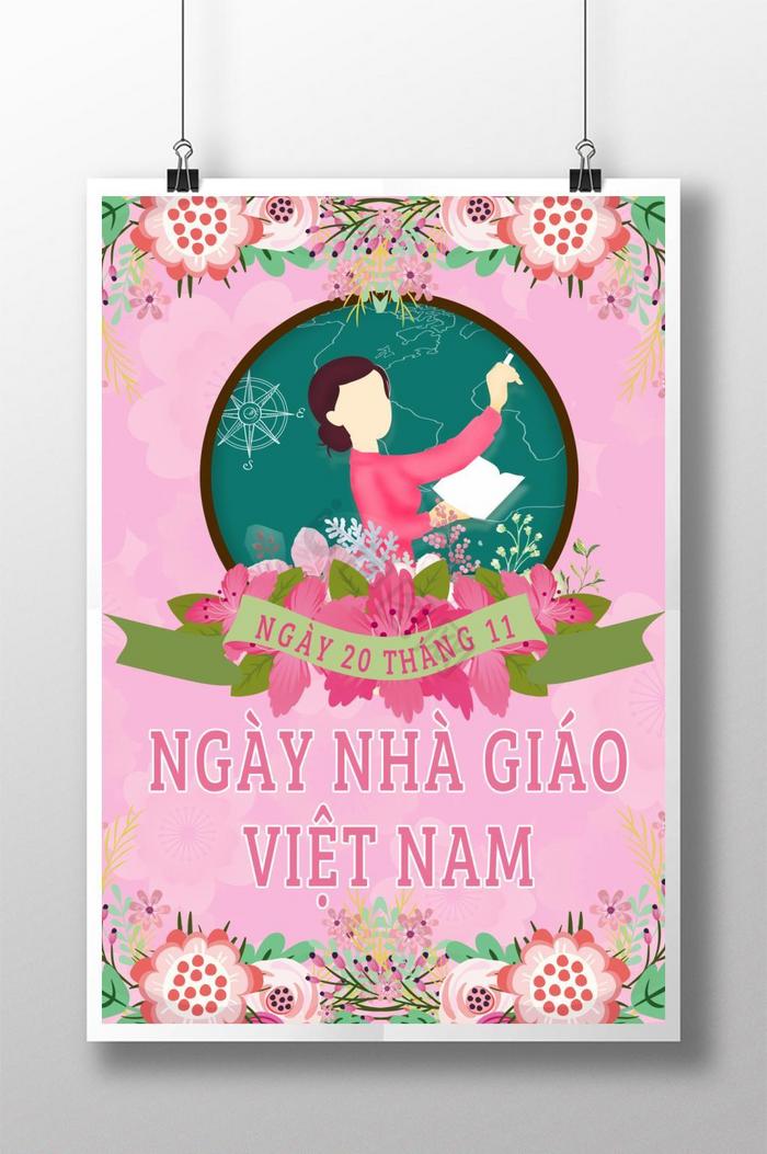 越南教师节图片
