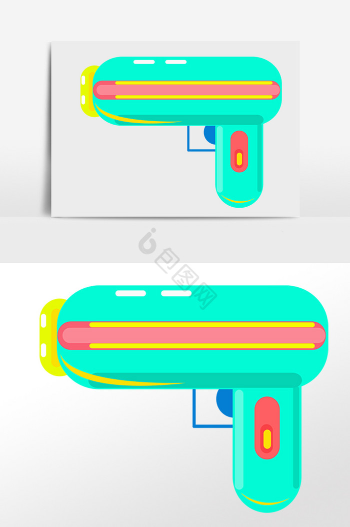 绘儿童玩具水枪插画图片