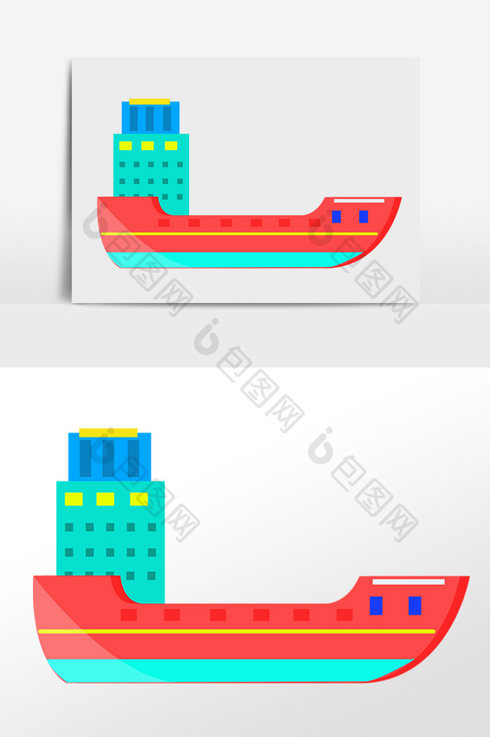 手绘卡通儿童玩具小船插画