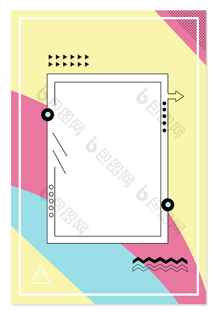 简约孟菲斯几何线条时尚广告海报背景图