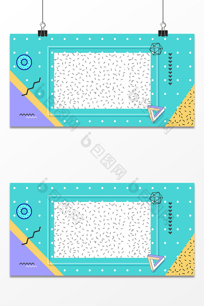 简约几何线条孟菲斯时尚广告海报背景图