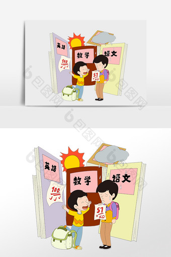 手绘教育民生漫画成绩插画图片