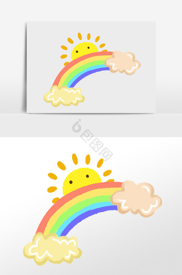 七彩彩虹太阳插画