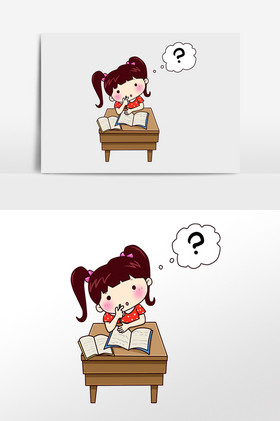 想一想卡通