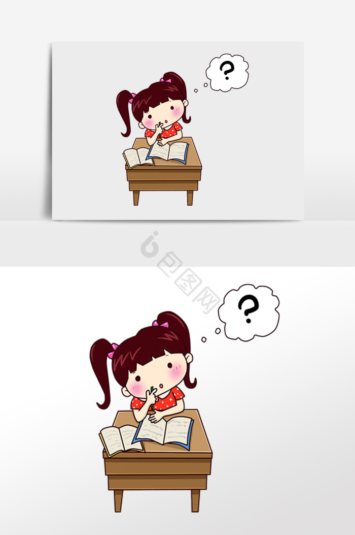 思考卡通图片-思考卡通素材免费下载-包图网