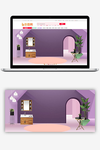 紫色沙发椅子家装嘉年华电商海报图片