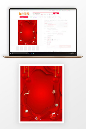 3比4主图背景时尚大气红色剪纸风圣诞