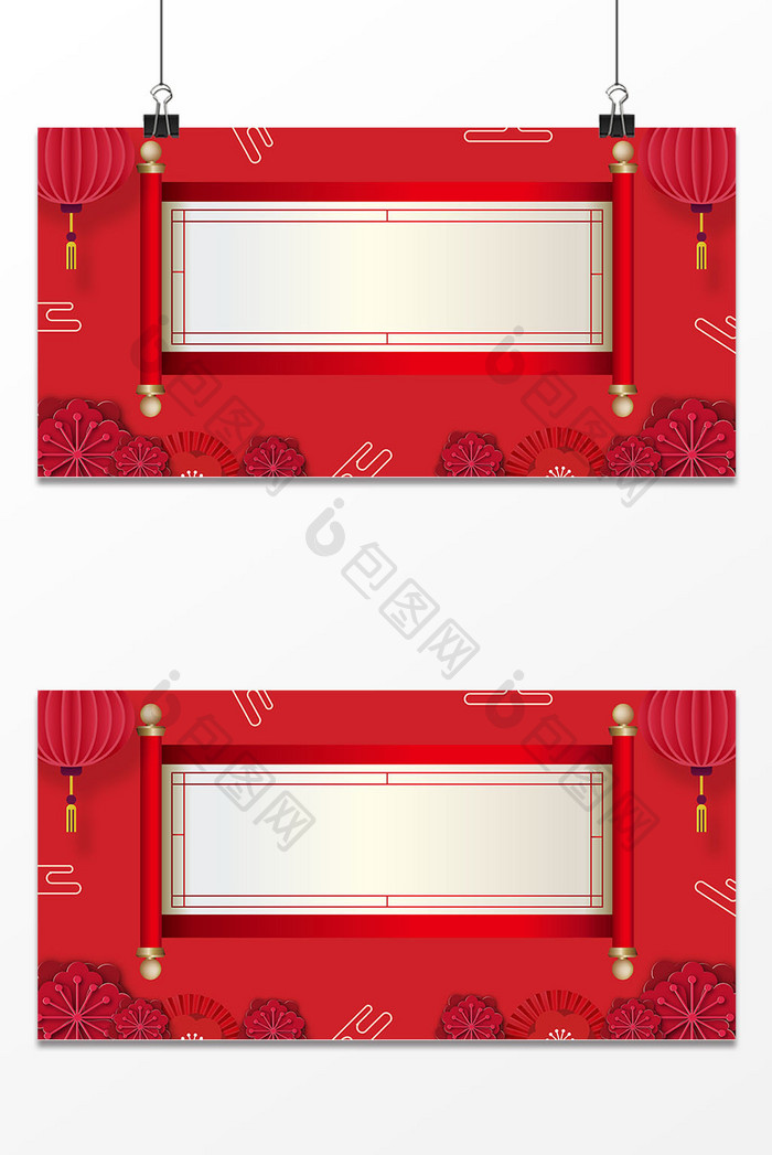大气卷轴中国复古红色卷轴高考喜报背景