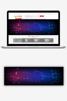 炫光渐变科技光线数据商务banner背景