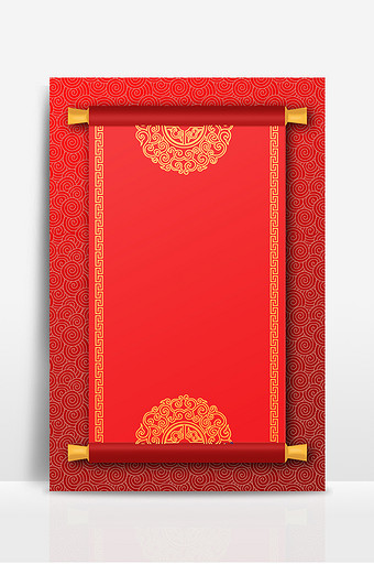 红色卷轴中式高考榜单背景图片下载