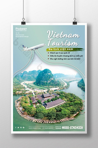 清新时尚的浅绿色越南旅游海报图片
