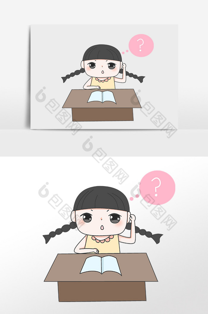 想一想思考问题小女生插画图片图片