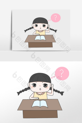 手绘想一想思考问题小女生插画图片