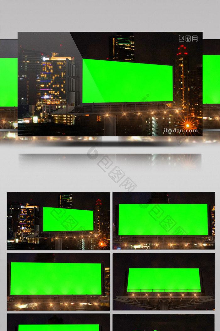 LED大屏幕绿屏抠像动画特效元素素材视频