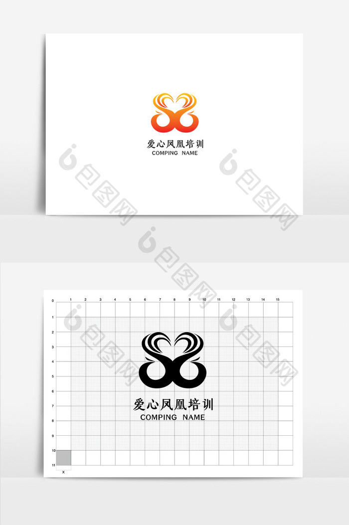 创意时尚凤凰教育培训logo标志