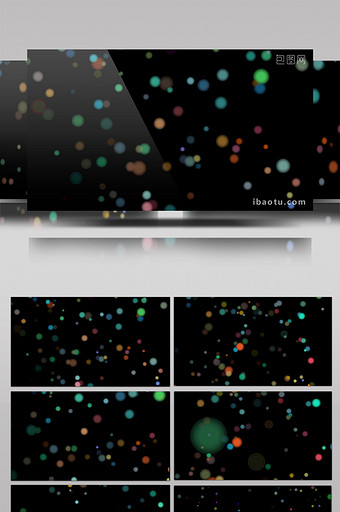 6款粒子扩散动画带通道特效元素素材视频图片