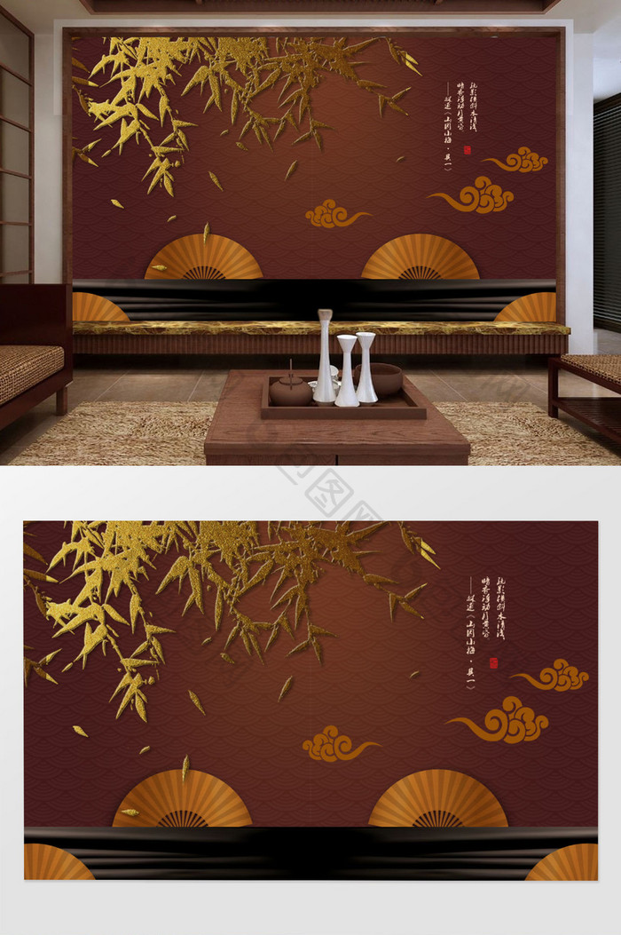 中式手绘金色竹子红色背景墙装饰画