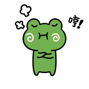 可爱青蛙表情包-6哼图片下载