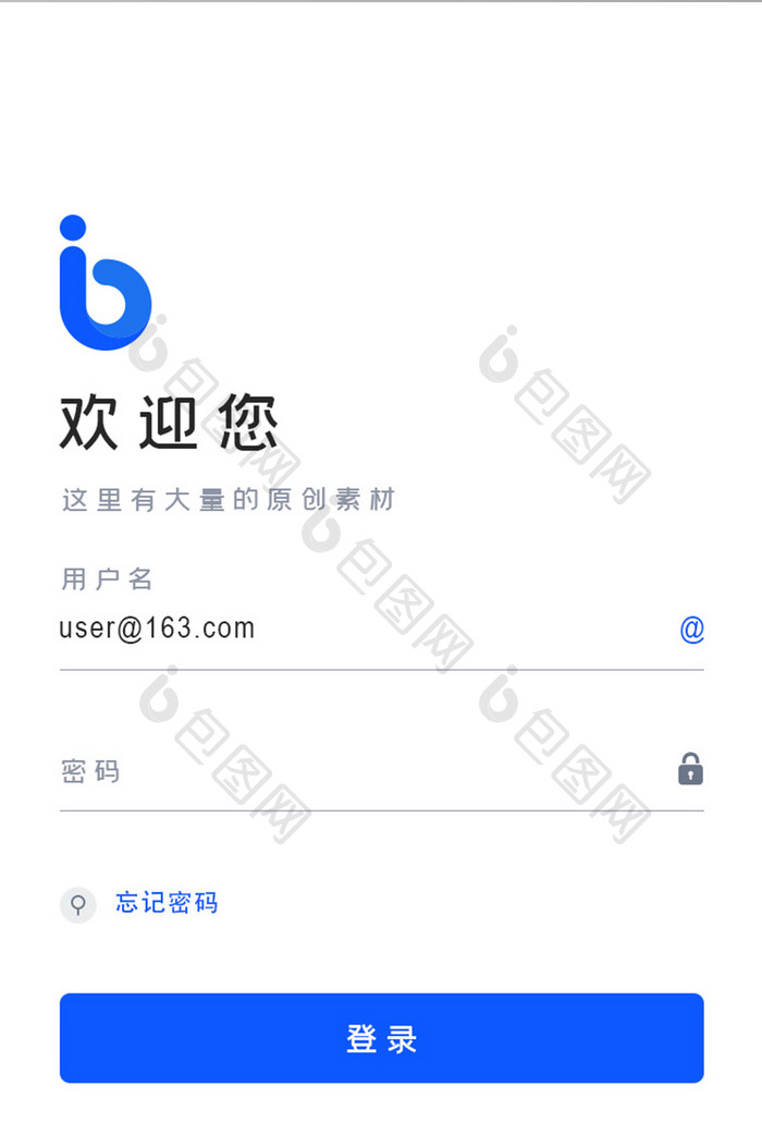 蓝色简约分享APP登录注册UI移动界面