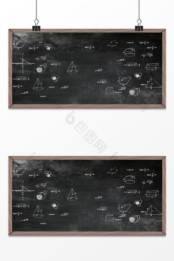 文艺清新黑板高考教师节背景图片