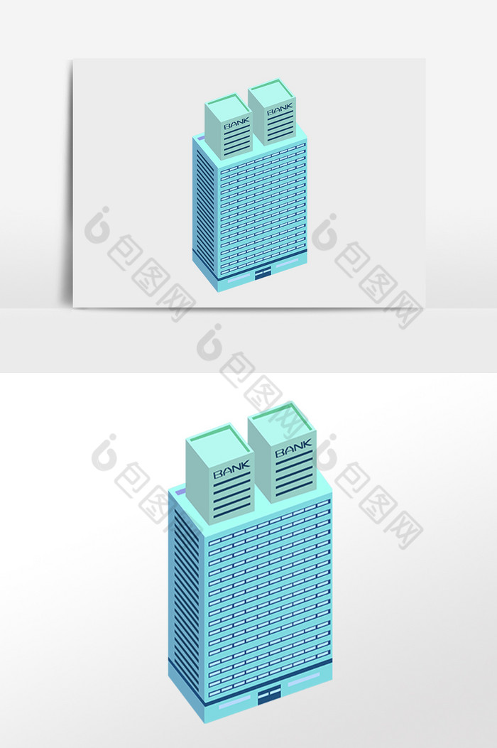 金融经济储蓄银行插画图片图片