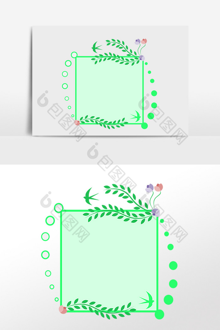 手绘绿色卡通植物花藤边框插画