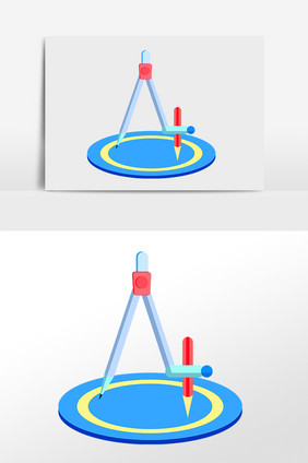 教育学习文具圆规插画
