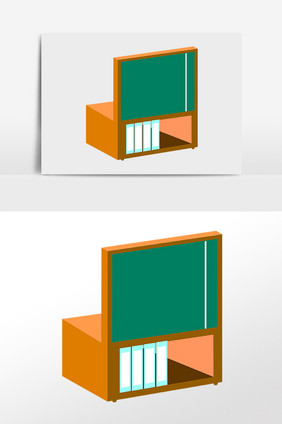 手绘教育学习用品插画