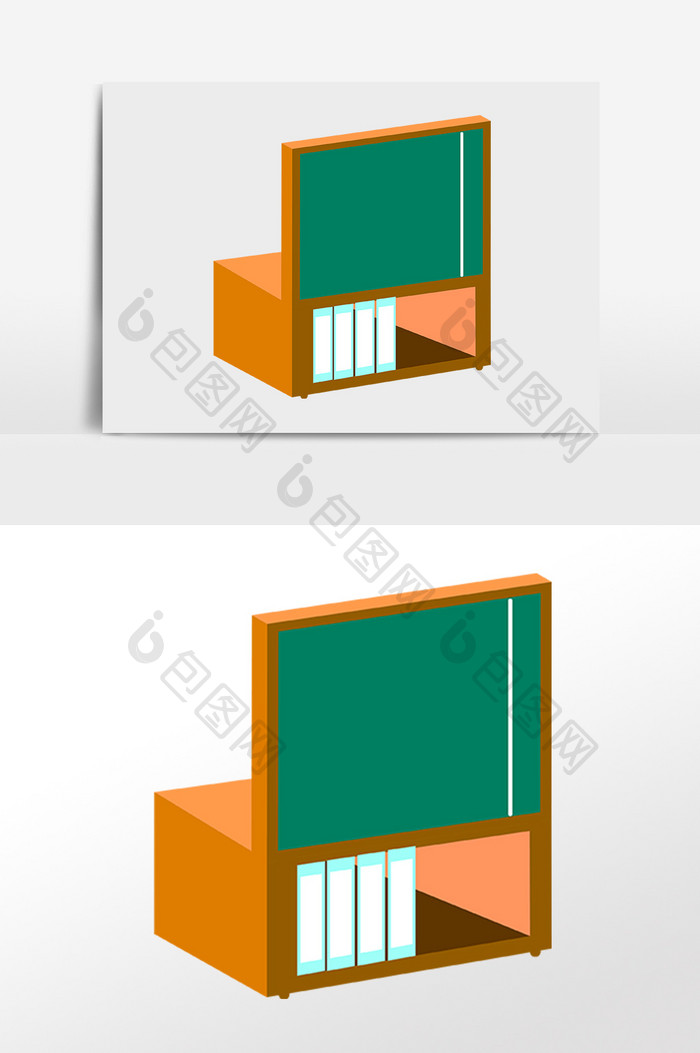 手绘教育学习用品插画