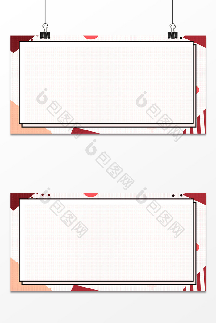 红色几何图形电商活动宣传扁平海报背景