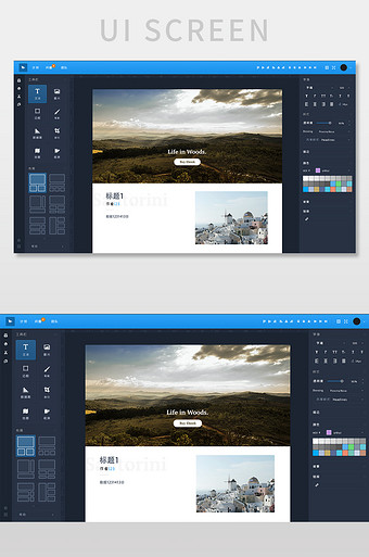 多人编辑图片大全下载-包图网