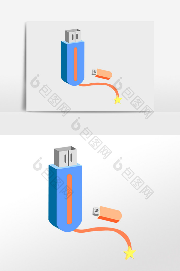 手绘教育学习用品拷贝优盘插画