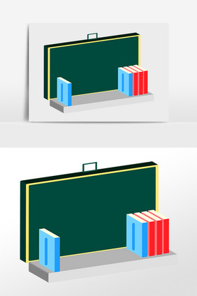 手绘教育学习用书籍黑板插画