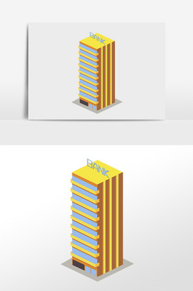 手绘经济商业建筑银行插画