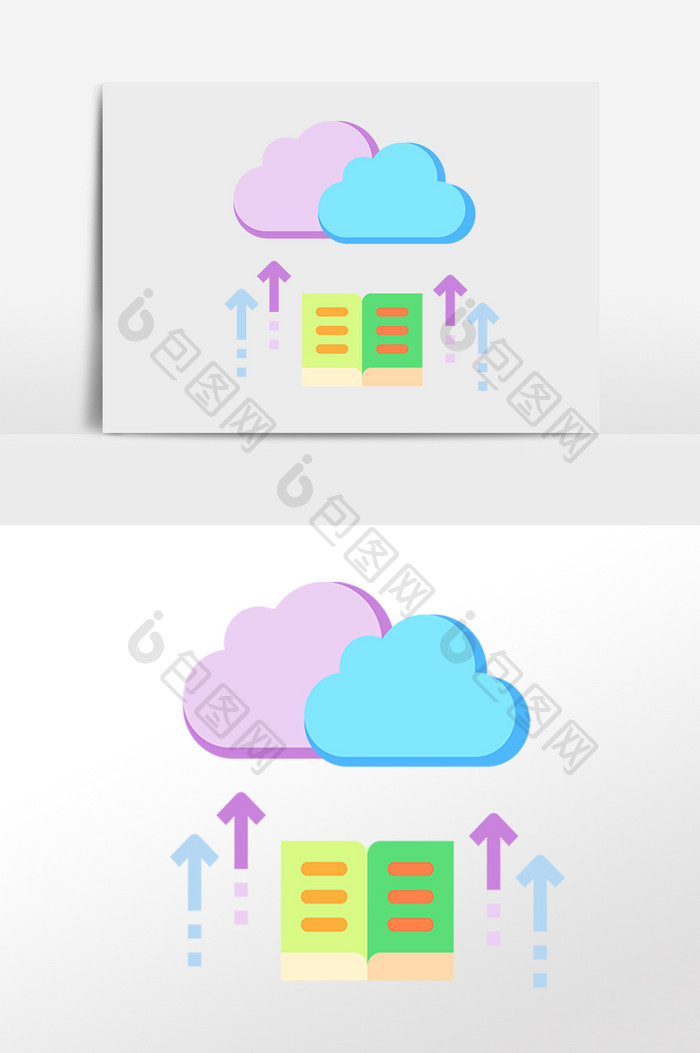 手绘教育学习用品装饰插画