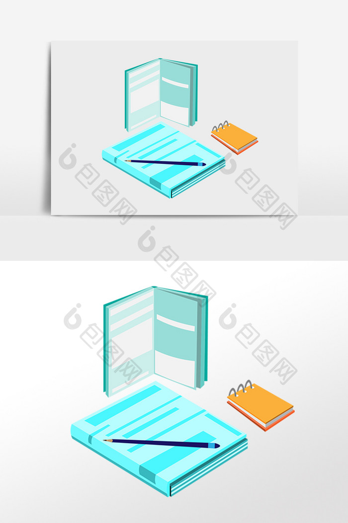 手绘2.5D学习用品书本文具插画