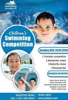 诗歌朗诵比赛中国文化展板图片