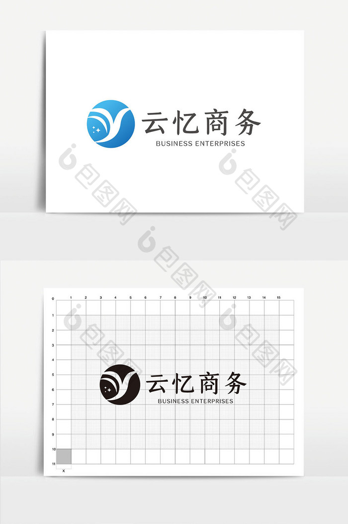 蓝色高端时尚商务公司logoVI模板