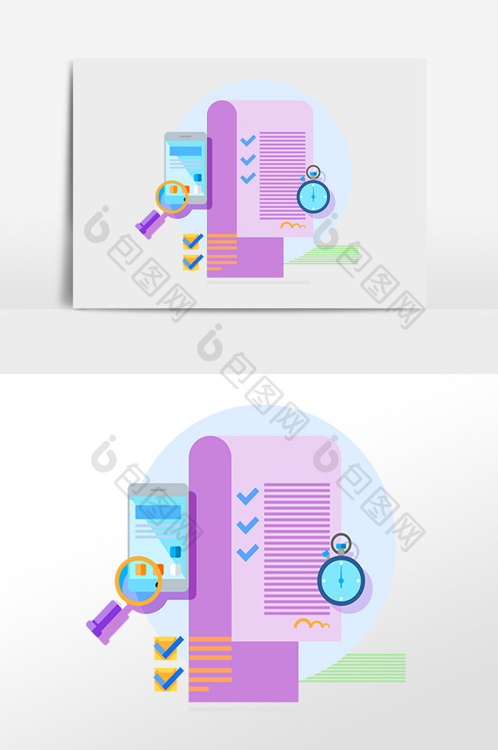 手绘商务科技办公信息插画