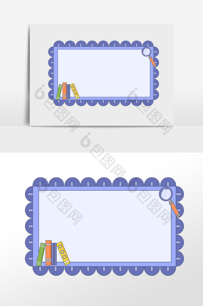 学习文具书本放大镜边框插画图片图片