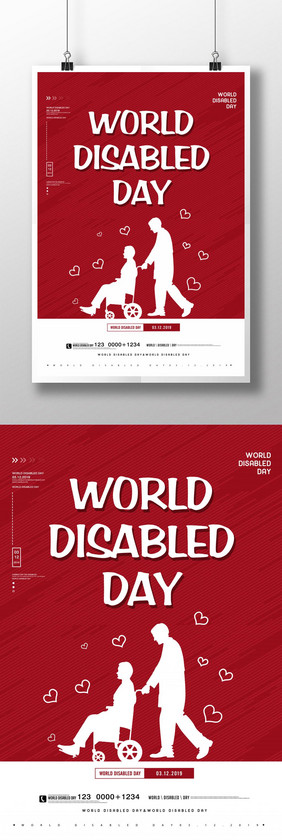 世界残疾人日推广