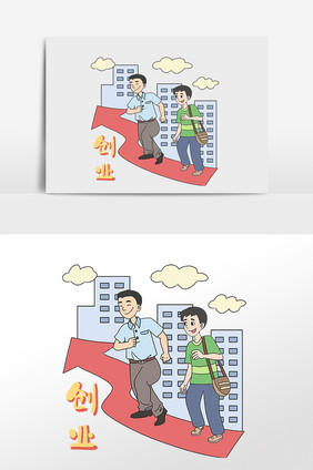 手绘社会民生漫画创业插画