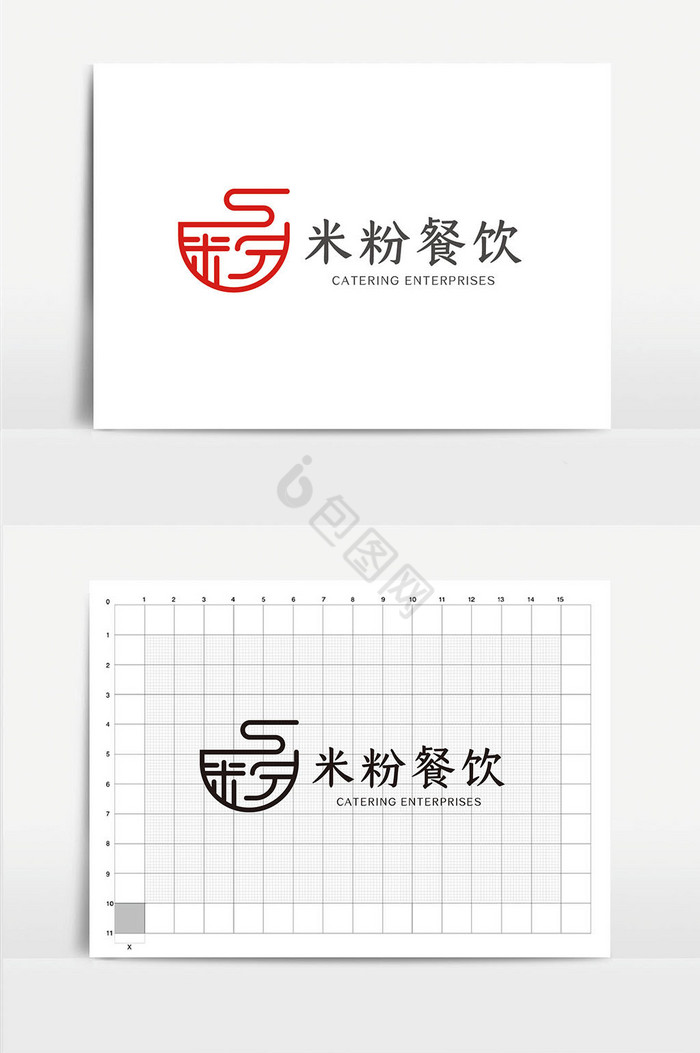 米粉餐饮logoVI模板图片