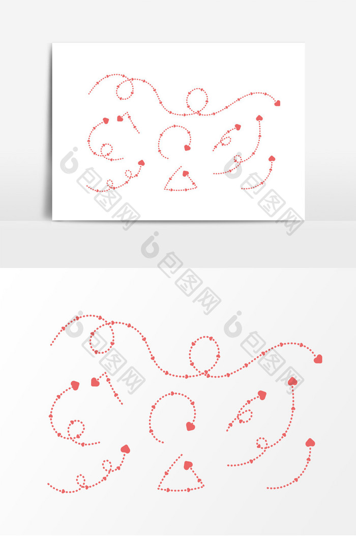 卡通粉色爱心箭头元素