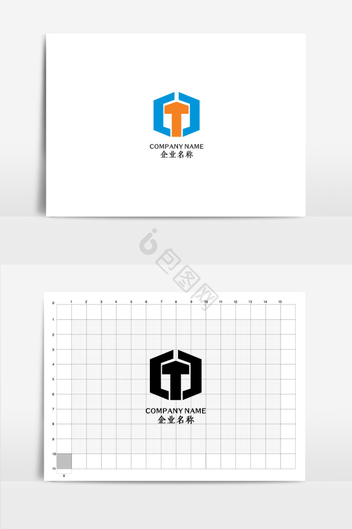 t字母logo图片-t字母logo素材免费下载-包图网