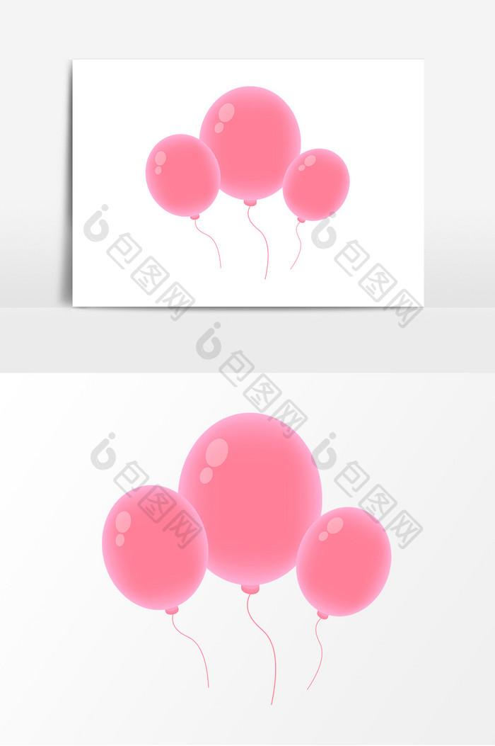 粉色梦幻圆形可爱卡通气球元素矢量AI