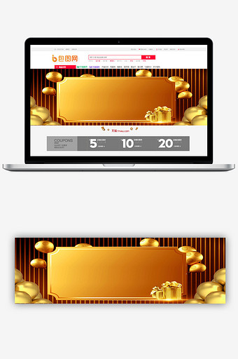 金色质感梦幻气球商务展板banner背景图片
