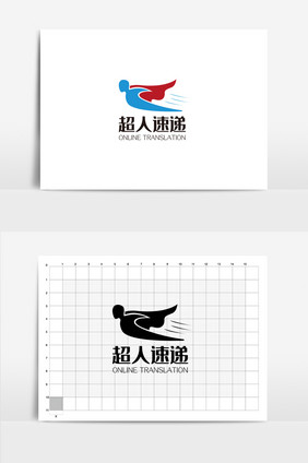 物流快递交通运输行业VI速递logo设计